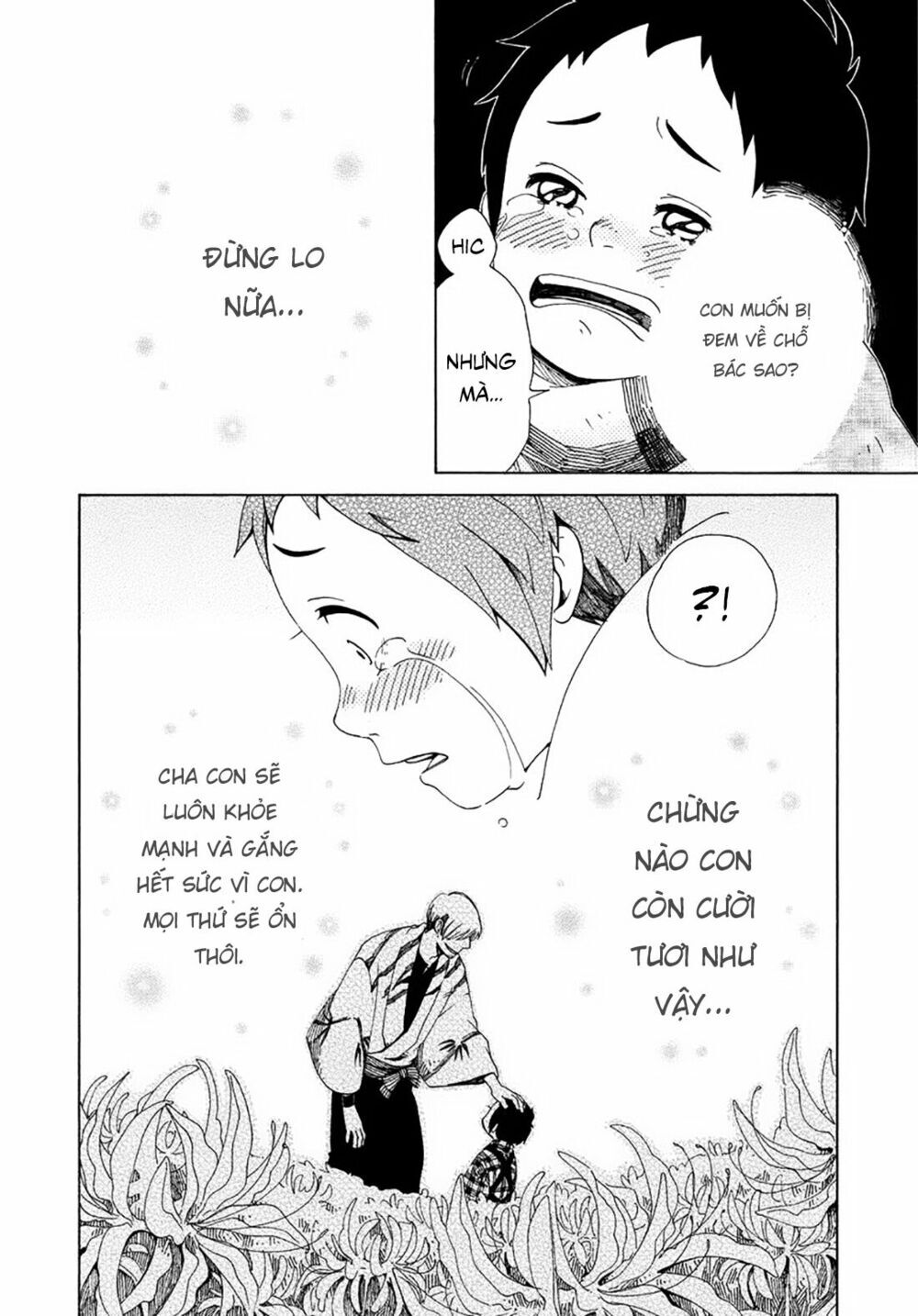 Chichi Kogusa Chương 11 Page 7