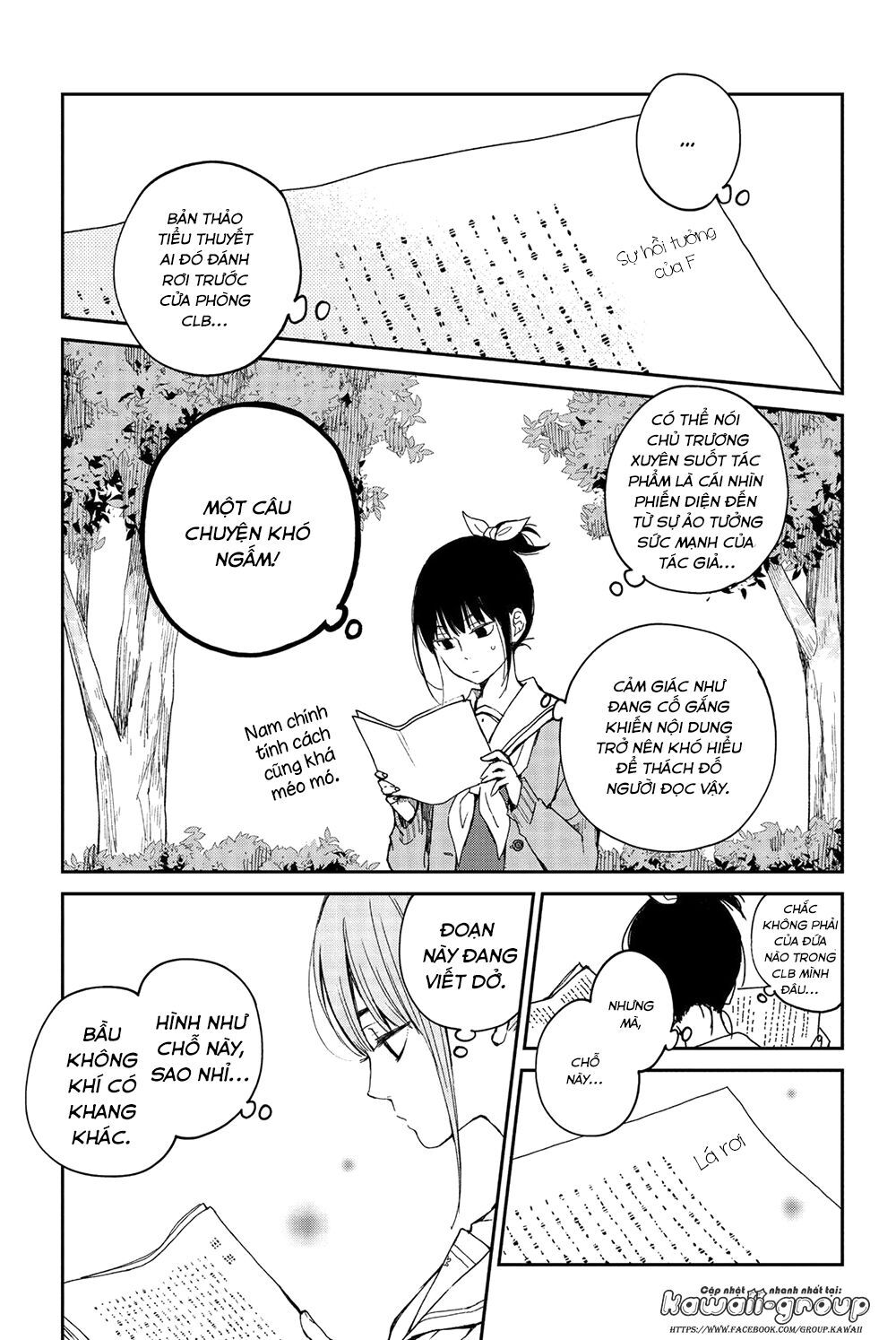 Boku To Kimi No Taisetsu Na Hanashi Chương 23 Page 5