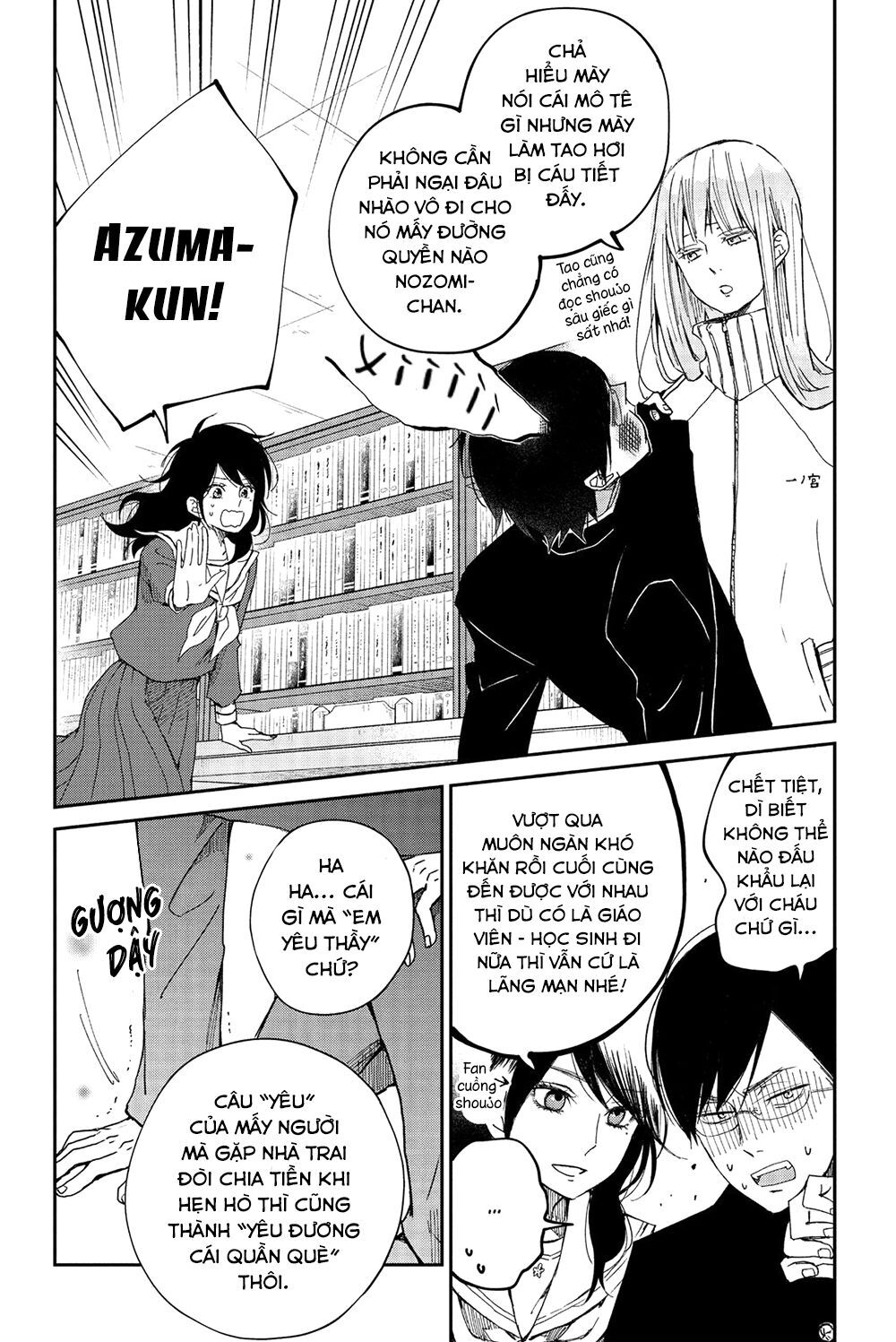 Boku To Kimi No Taisetsu Na Hanashi Chương 23 Page 14