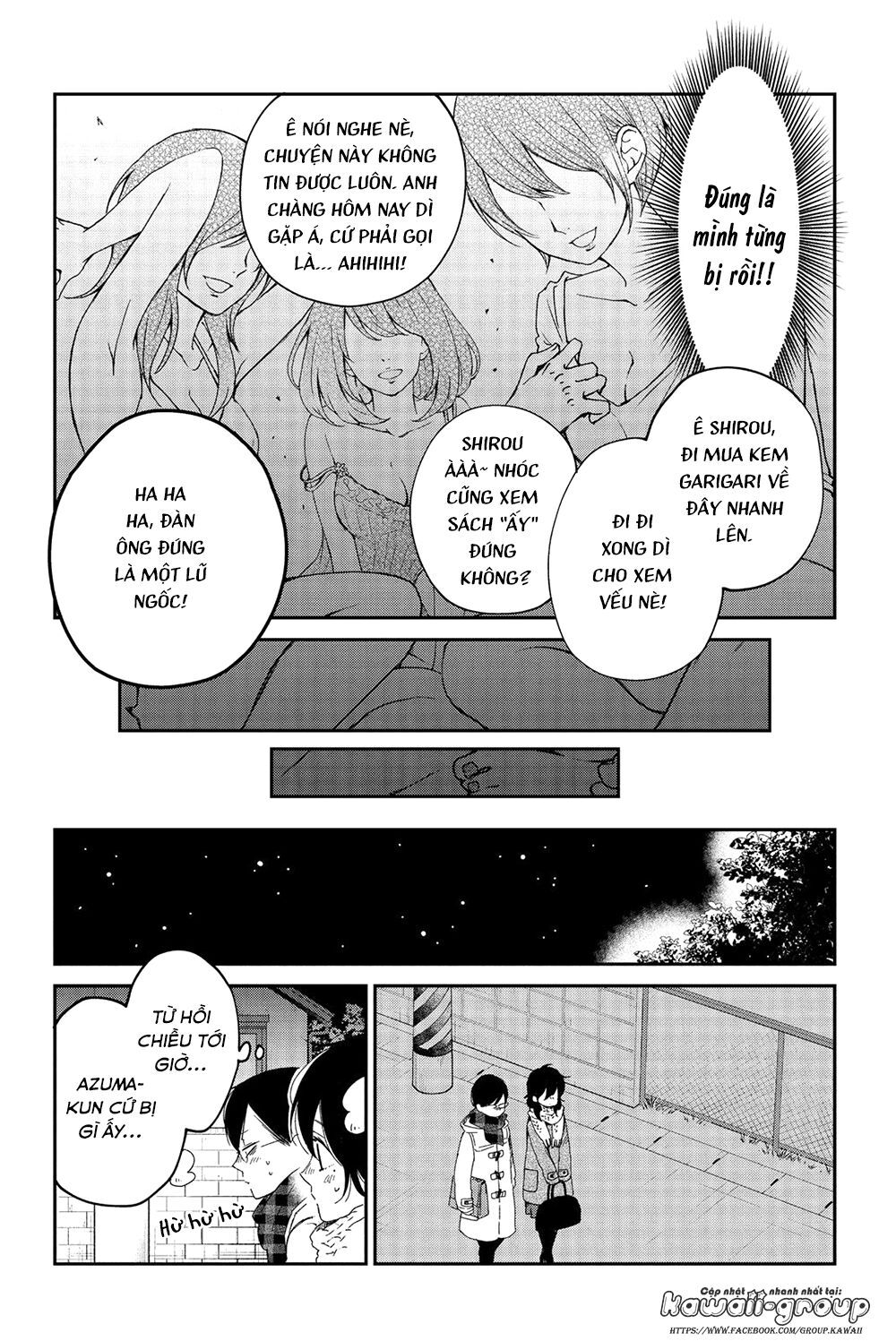 Boku To Kimi No Taisetsu Na Hanashi Chương 23 Page 16