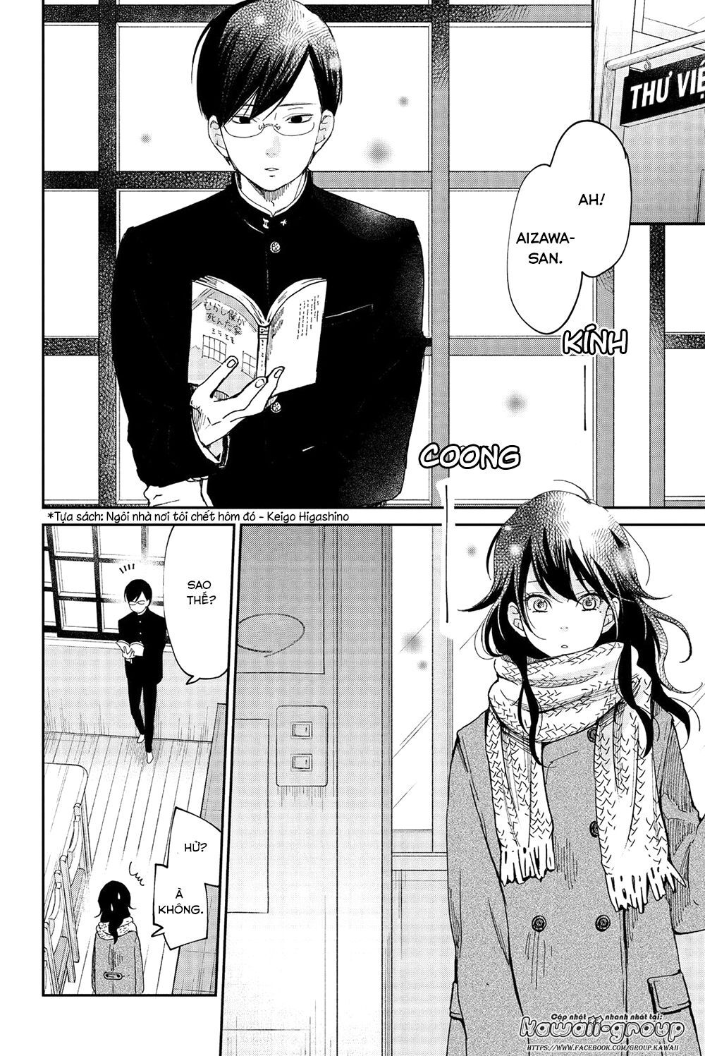 Boku To Kimi No Taisetsu Na Hanashi Chương 23 Page 22