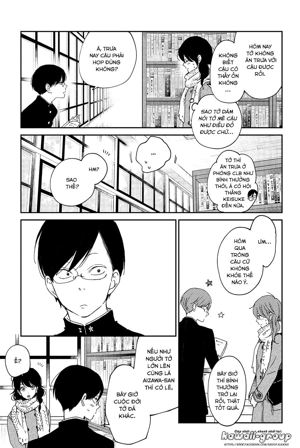 Boku To Kimi No Taisetsu Na Hanashi Chương 23 Page 23