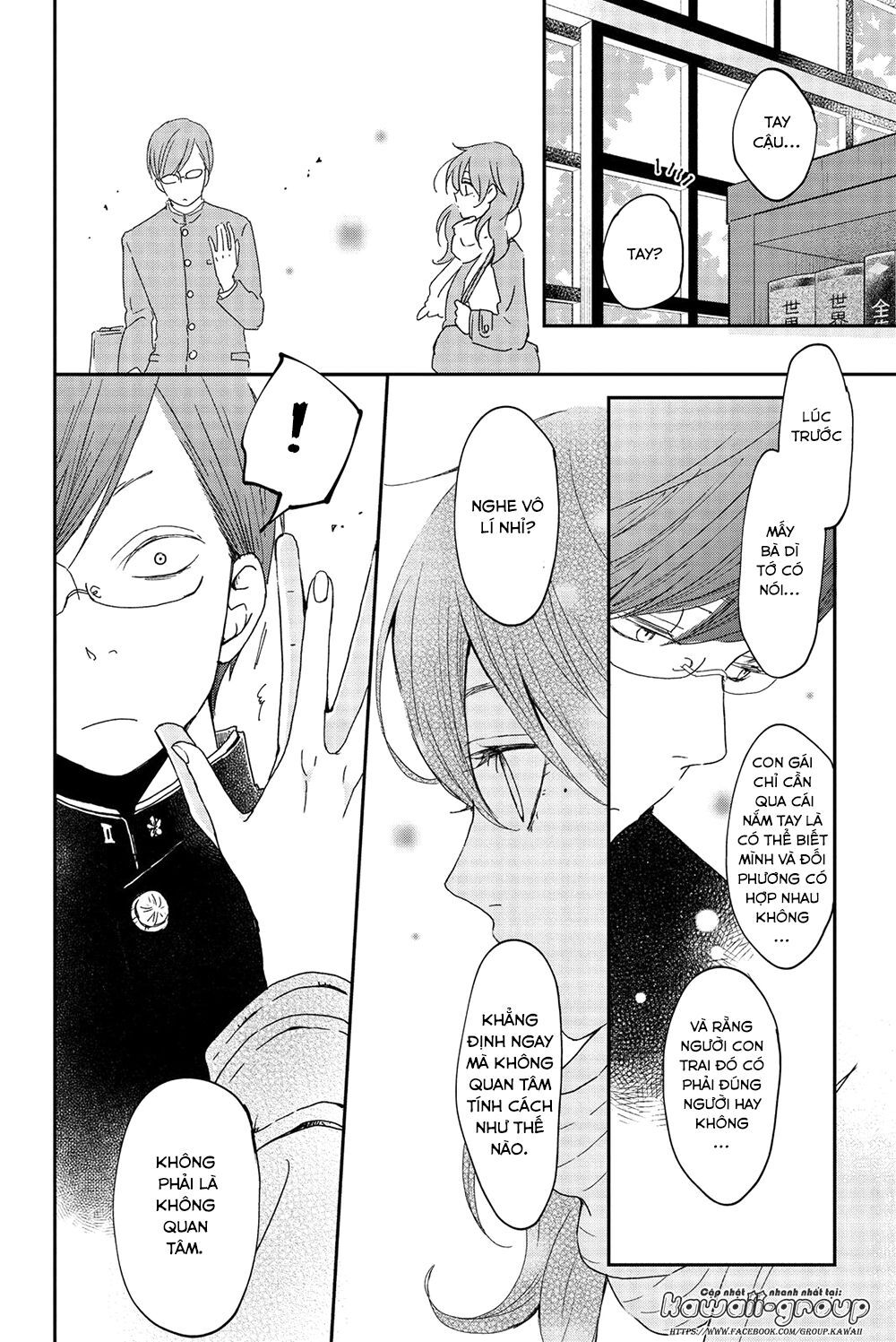 Boku To Kimi No Taisetsu Na Hanashi Chương 23 Page 24