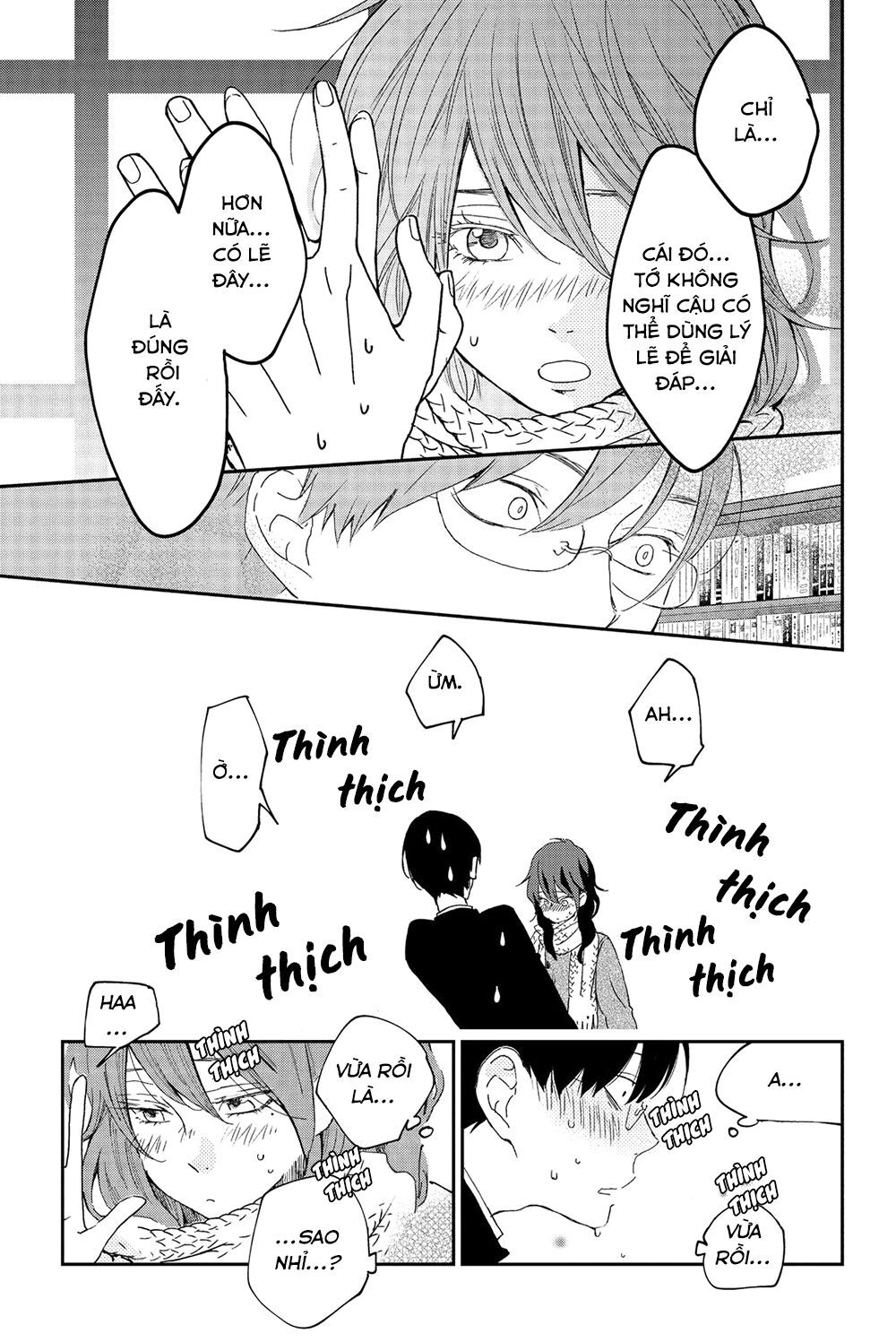 Boku To Kimi No Taisetsu Na Hanashi Chương 23 Page 25