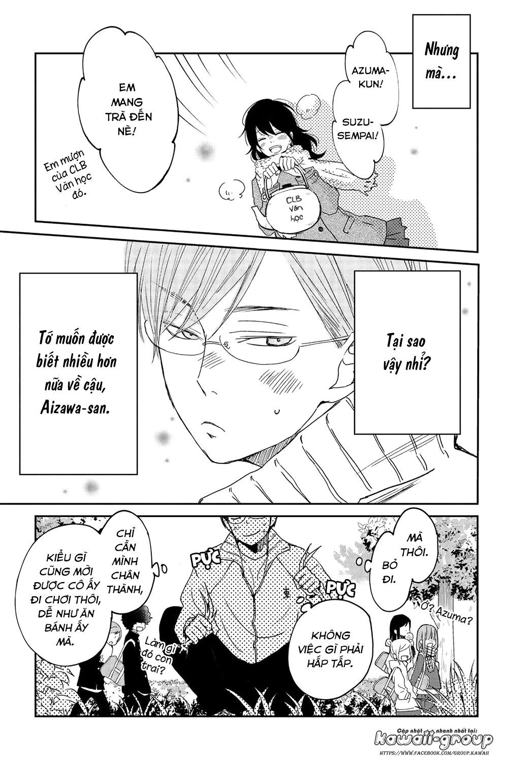 Boku To Kimi No Taisetsu Na Hanashi Chương 23 Page 27