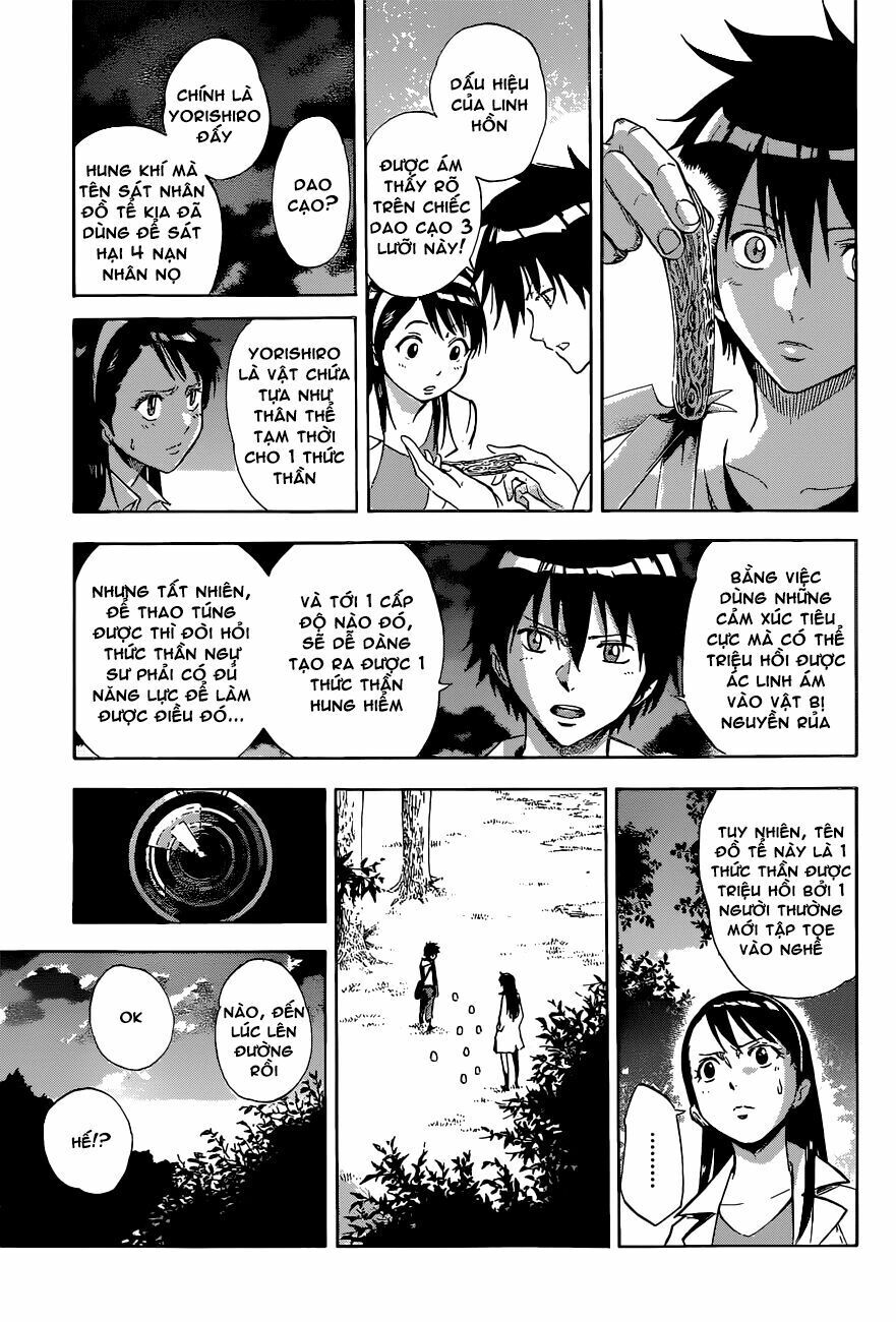 Kagamigami Chương 1 Page 21