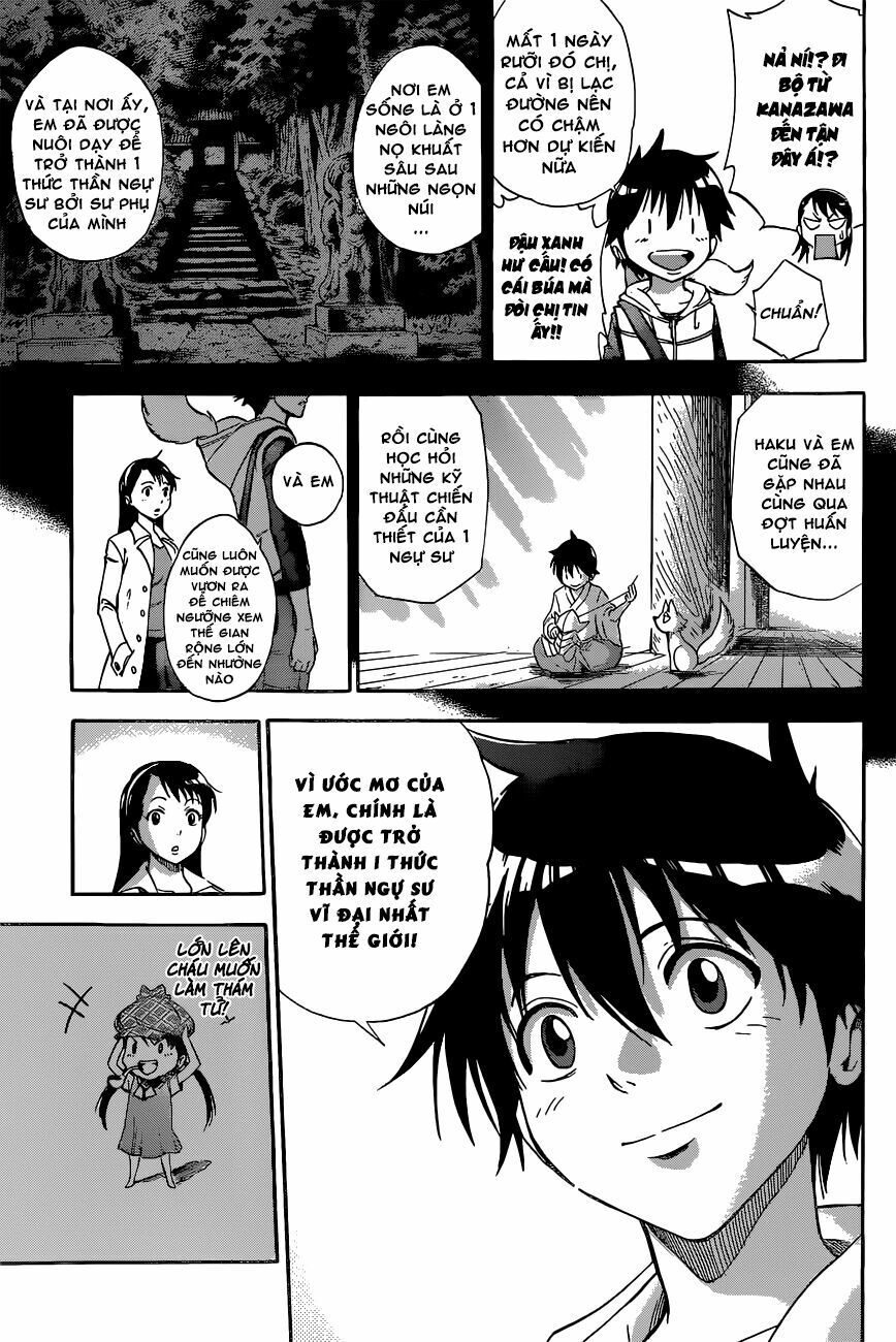 Kagamigami Chương 1 Page 23