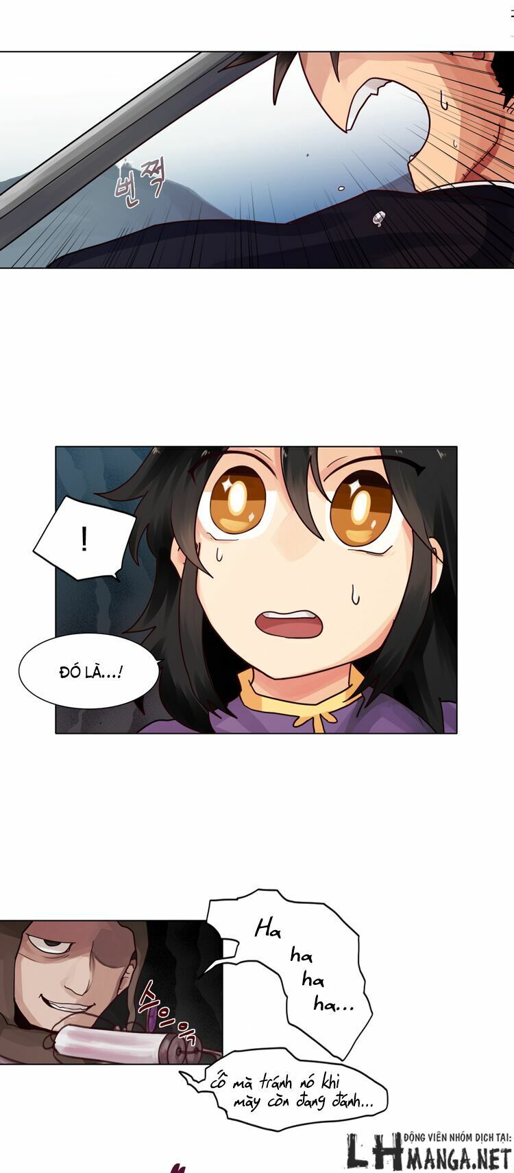 Heart Of A Dragon Chương 5 Page 17