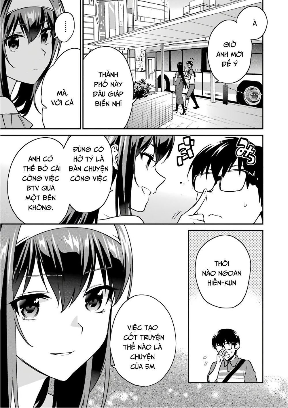 Saenai Kanojo No Sodatekata Chương 51.5 Page 4