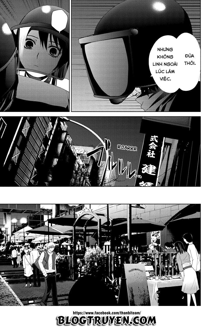 Teizokurei Monophobia Chương 4.4 Page 13