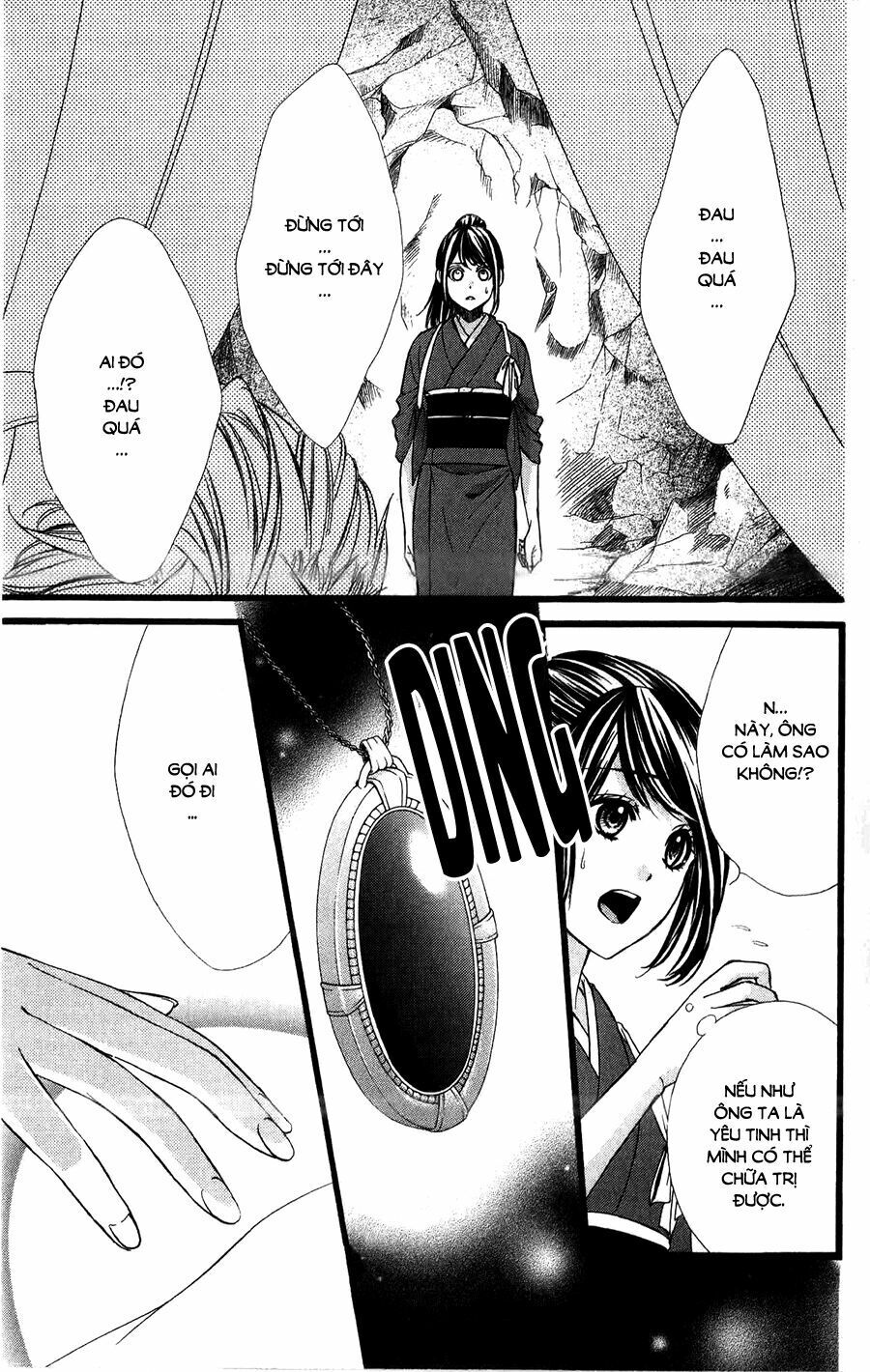 Koyoi, Kimi To Kiss No Chigiri Wo Chương 14 Page 16