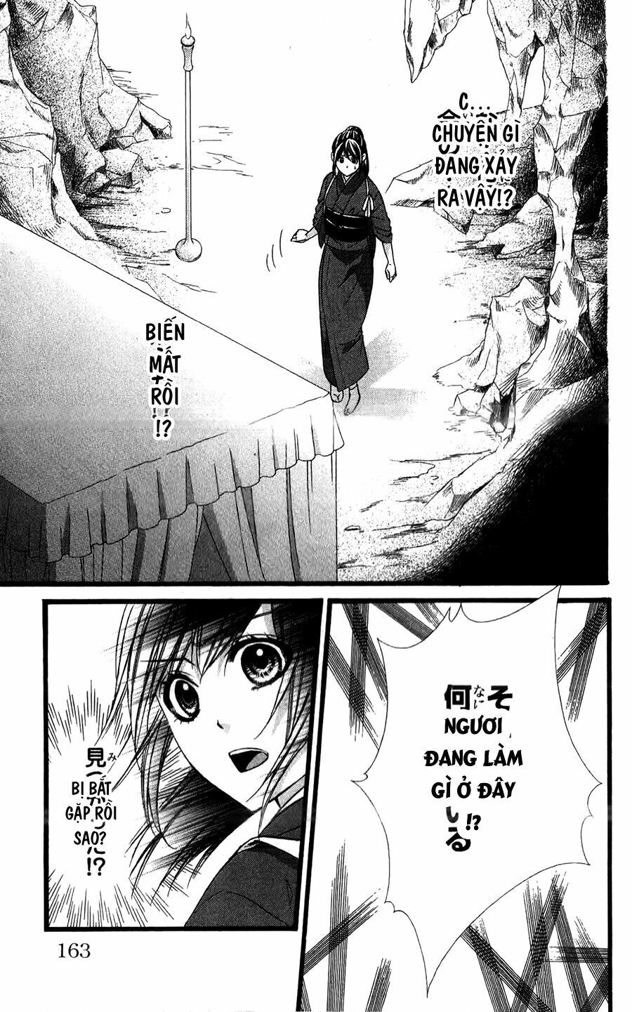 Koyoi, Kimi To Kiss No Chigiri Wo Chương 14 Page 18