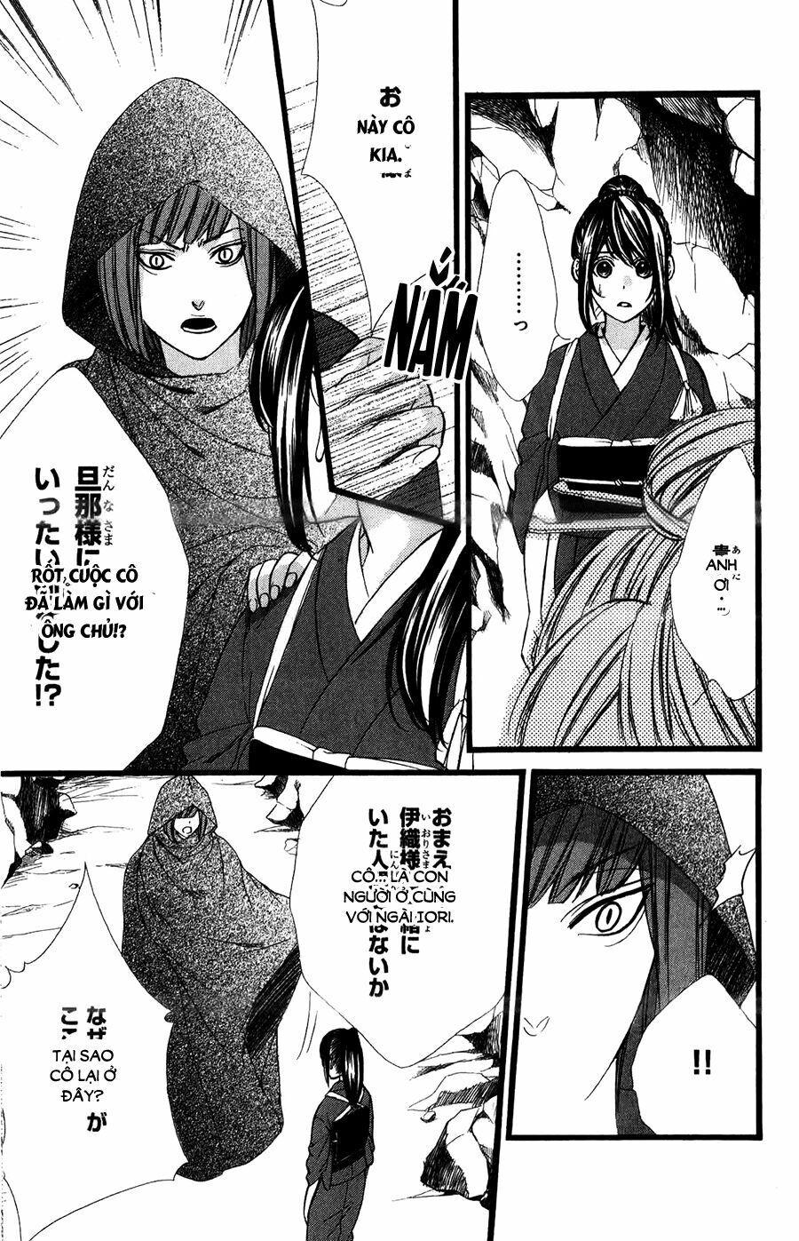 Koyoi, Kimi To Kiss No Chigiri Wo Chương 14 Page 20