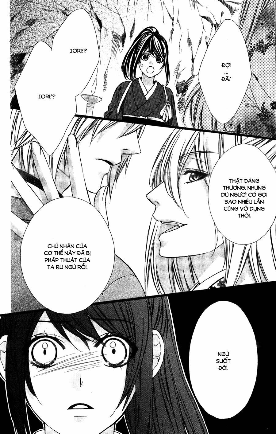 Koyoi, Kimi To Kiss No Chigiri Wo Chương 14 Page 32