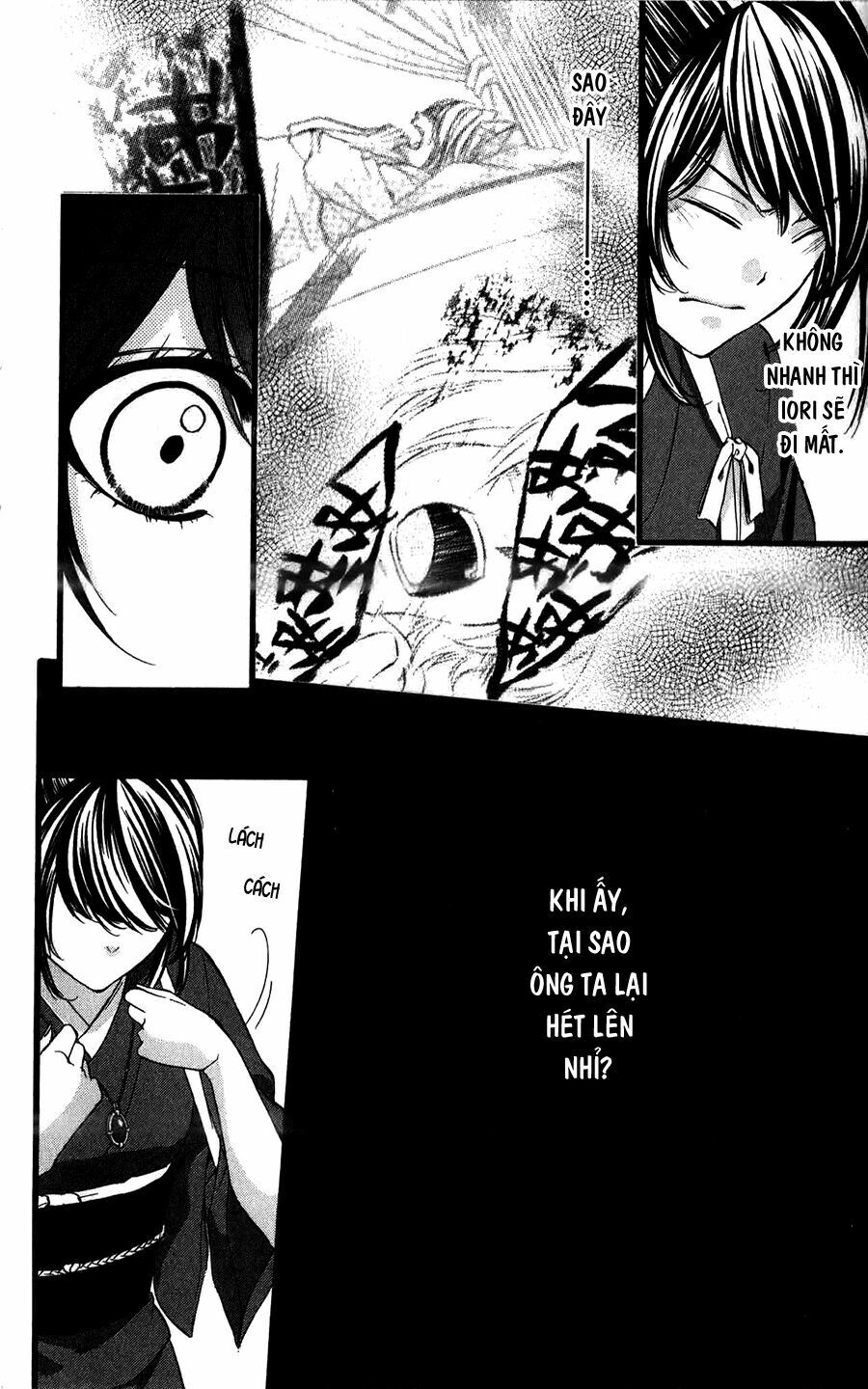 Koyoi, Kimi To Kiss No Chigiri Wo Chương 14 Page 38