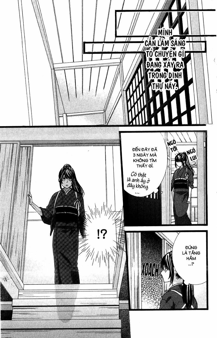 Koyoi, Kimi To Kiss No Chigiri Wo Chương 14 Page 6