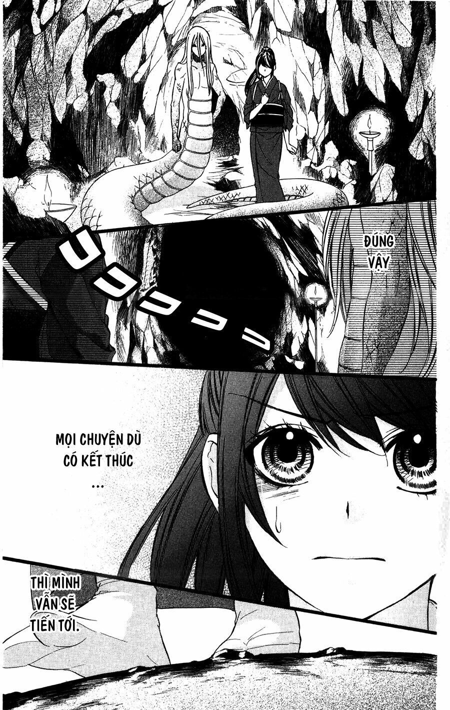 Koyoi, Kimi To Kiss No Chigiri Wo Chương 15 Page 12