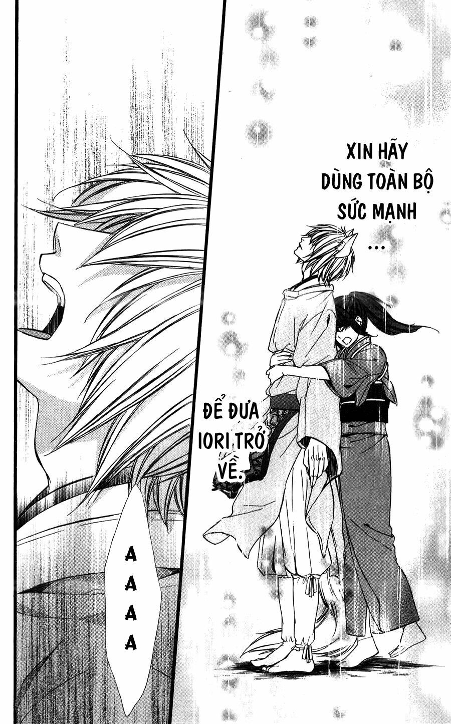 Koyoi, Kimi To Kiss No Chigiri Wo Chương 15 Page 15