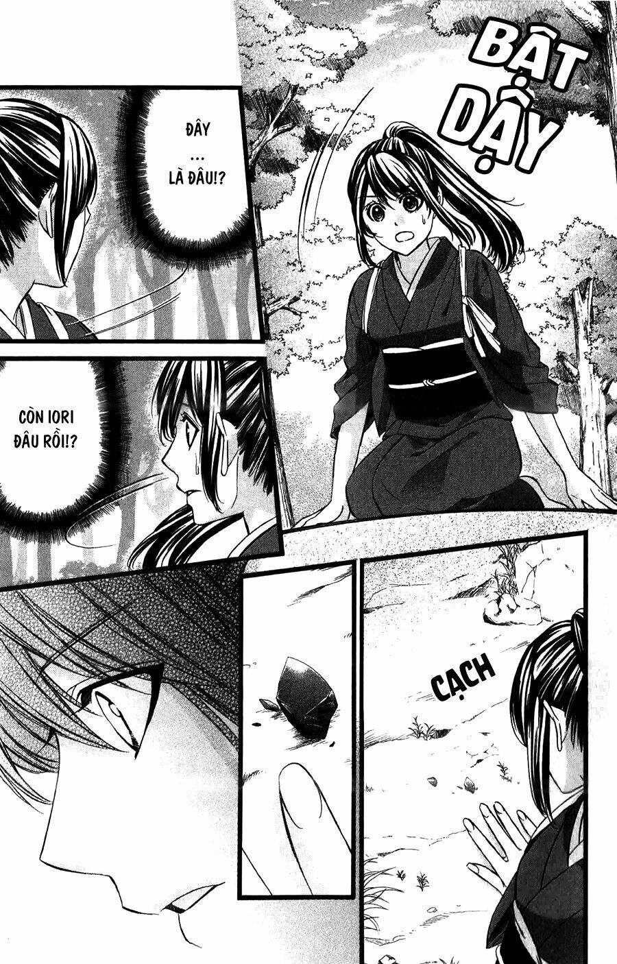 Koyoi, Kimi To Kiss No Chigiri Wo Chương 15 Page 18