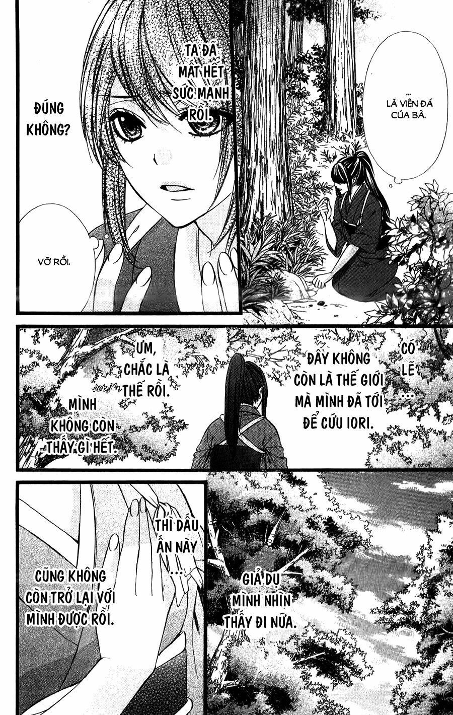 Koyoi, Kimi To Kiss No Chigiri Wo Chương 15 Page 19