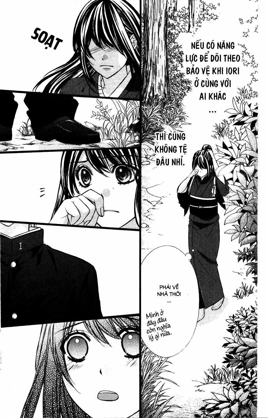 Koyoi, Kimi To Kiss No Chigiri Wo Chương 15 Page 20