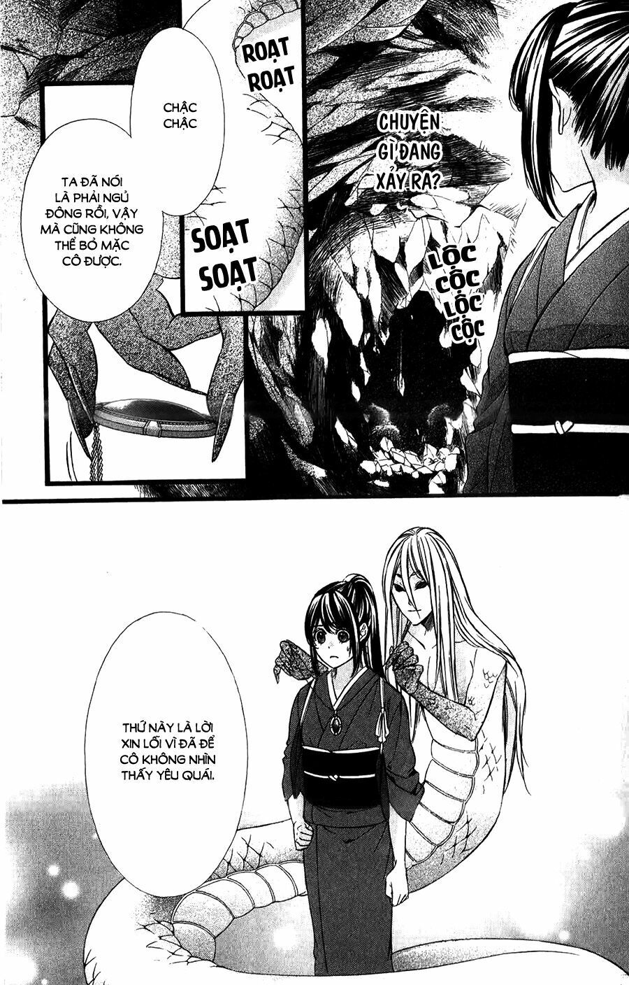 Koyoi, Kimi To Kiss No Chigiri Wo Chương 15 Page 10