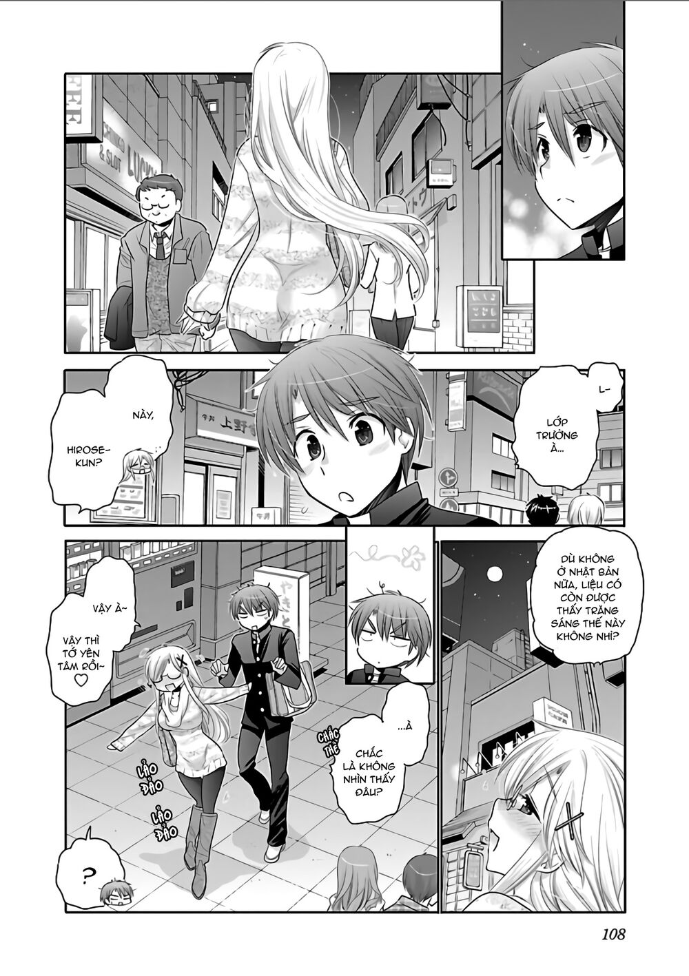 Kanojo No Kagi Wo Akeru Houhou Chương 67 Page 5