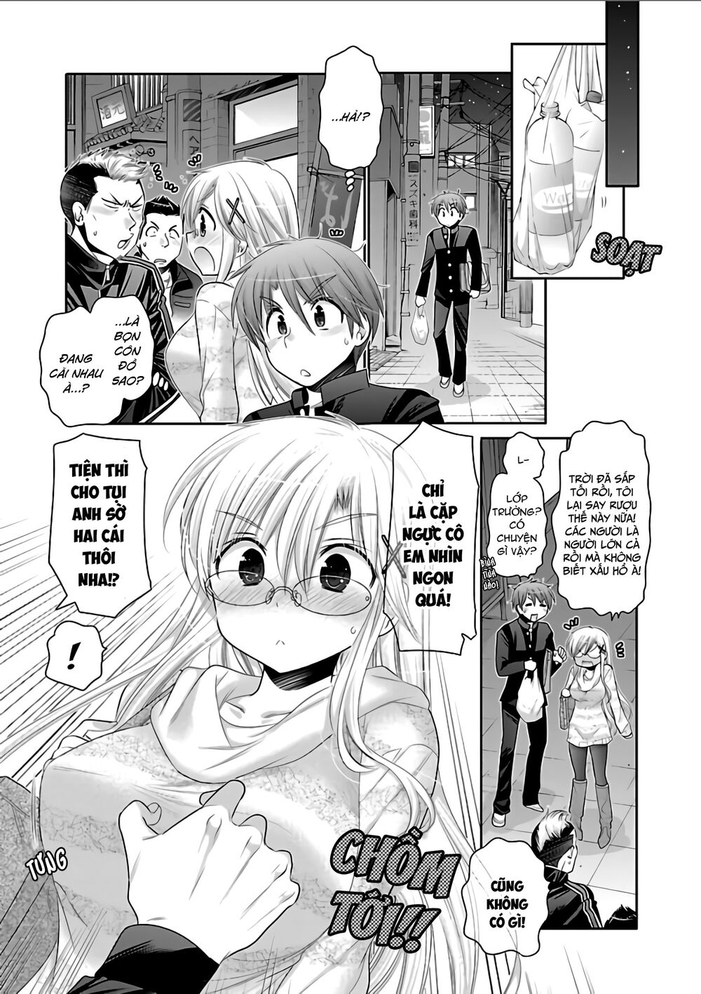 Kanojo No Kagi Wo Akeru Houhou Chương 67 Page 8