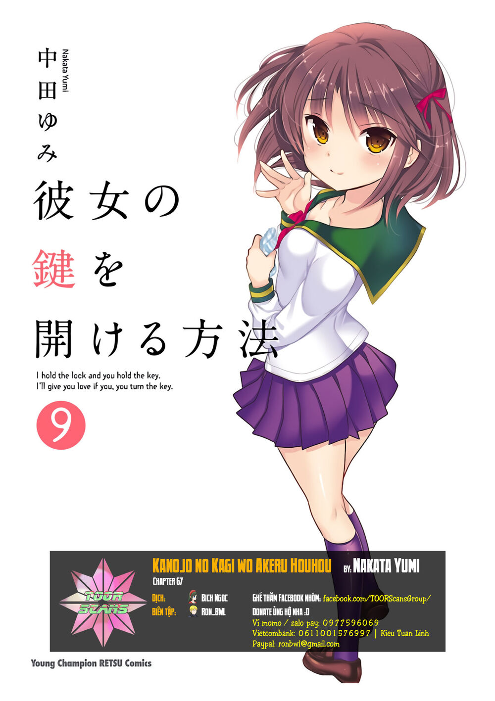 Kanojo No Kagi Wo Akeru Houhou Chương 67 Page 1