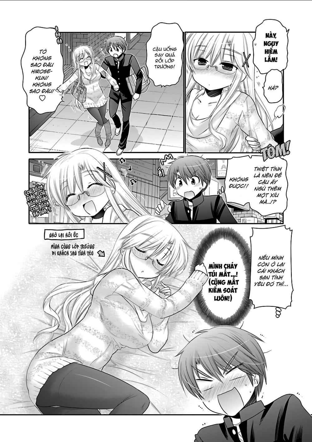 Kanojo No Kagi Wo Akeru Houhou Chương 67 Page 3