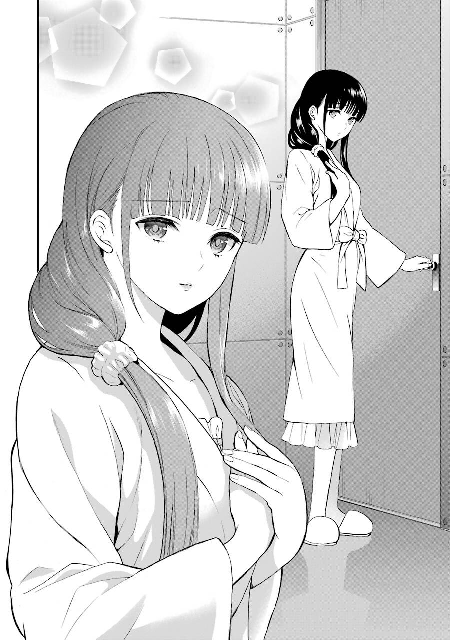 Mahouka Koukou No Rettousei – Raihousha Hen Chương 32 Page 15