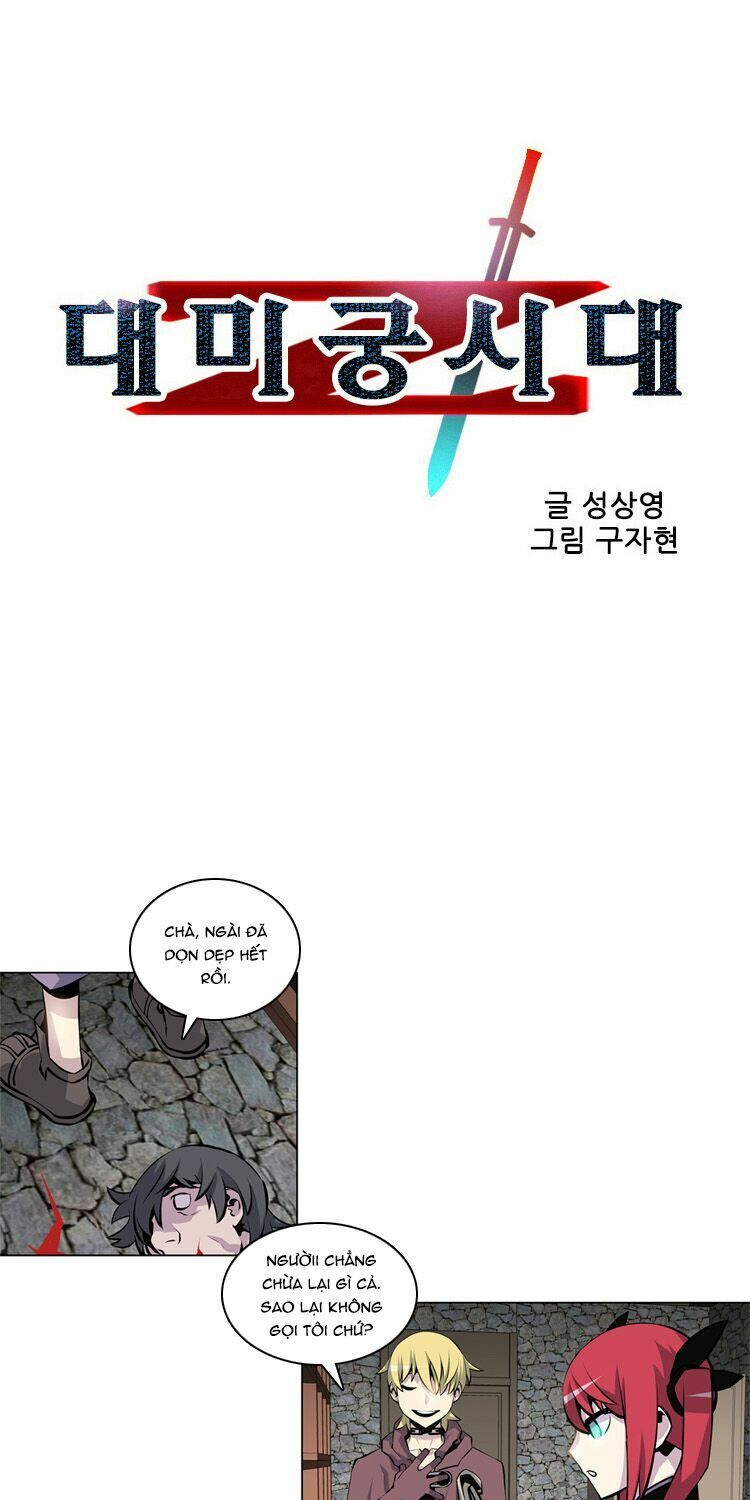 Maze Age Z Chương 26 Page 4