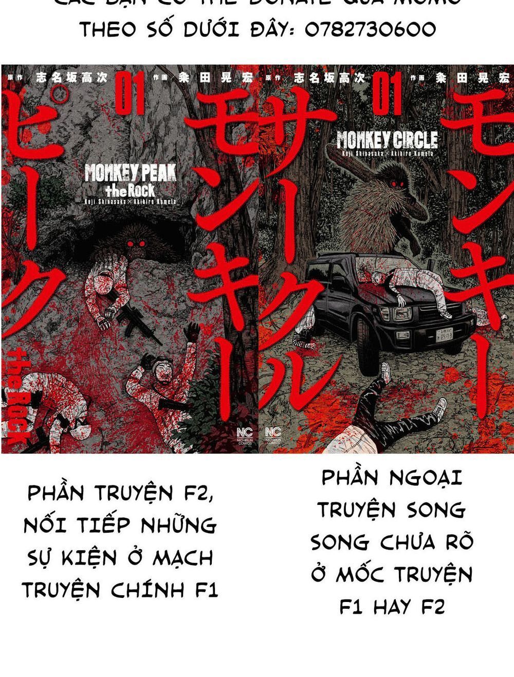 Monkey Peak – Đỉnh Núi Khỉ Chương 120 Page 13