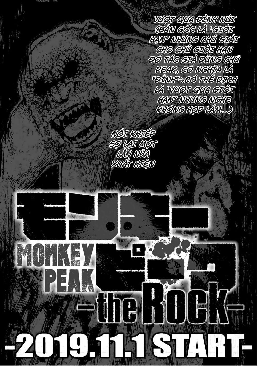 Monkey Peak – Đỉnh Núi Khỉ Chương 120 Page 14