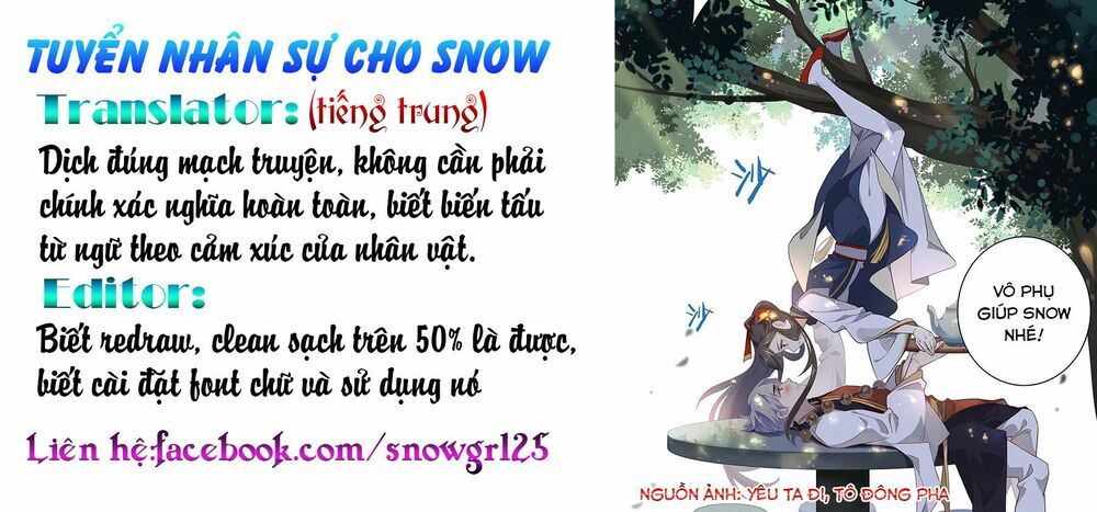 Yêu Ta Đi, Tô Đông Pha Chương 32 Page 12