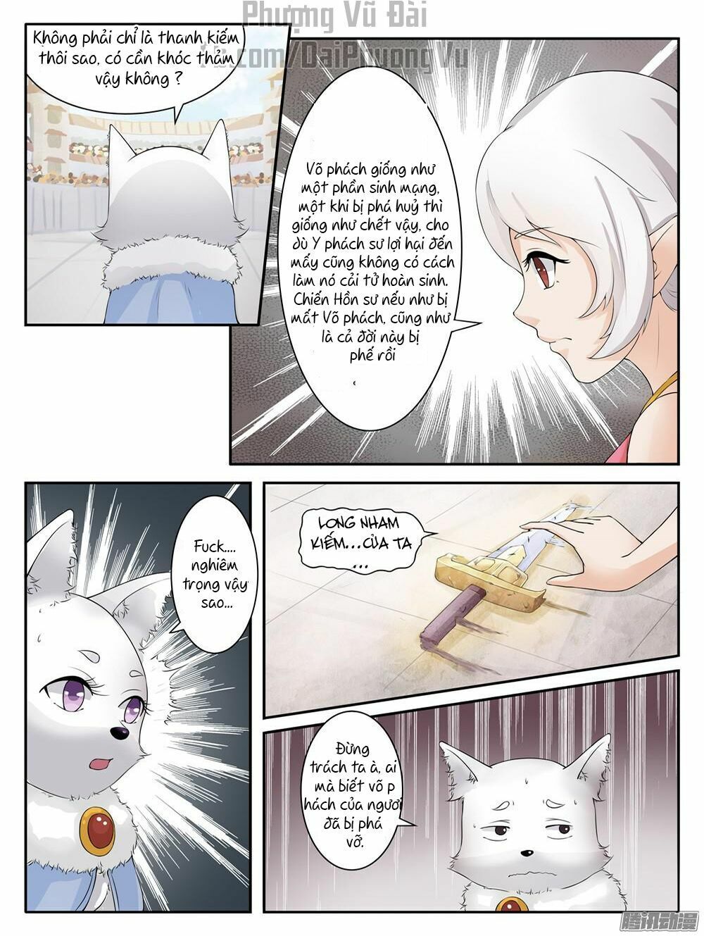 Sủng Hồ Thành Phi Chương 15 Page 3