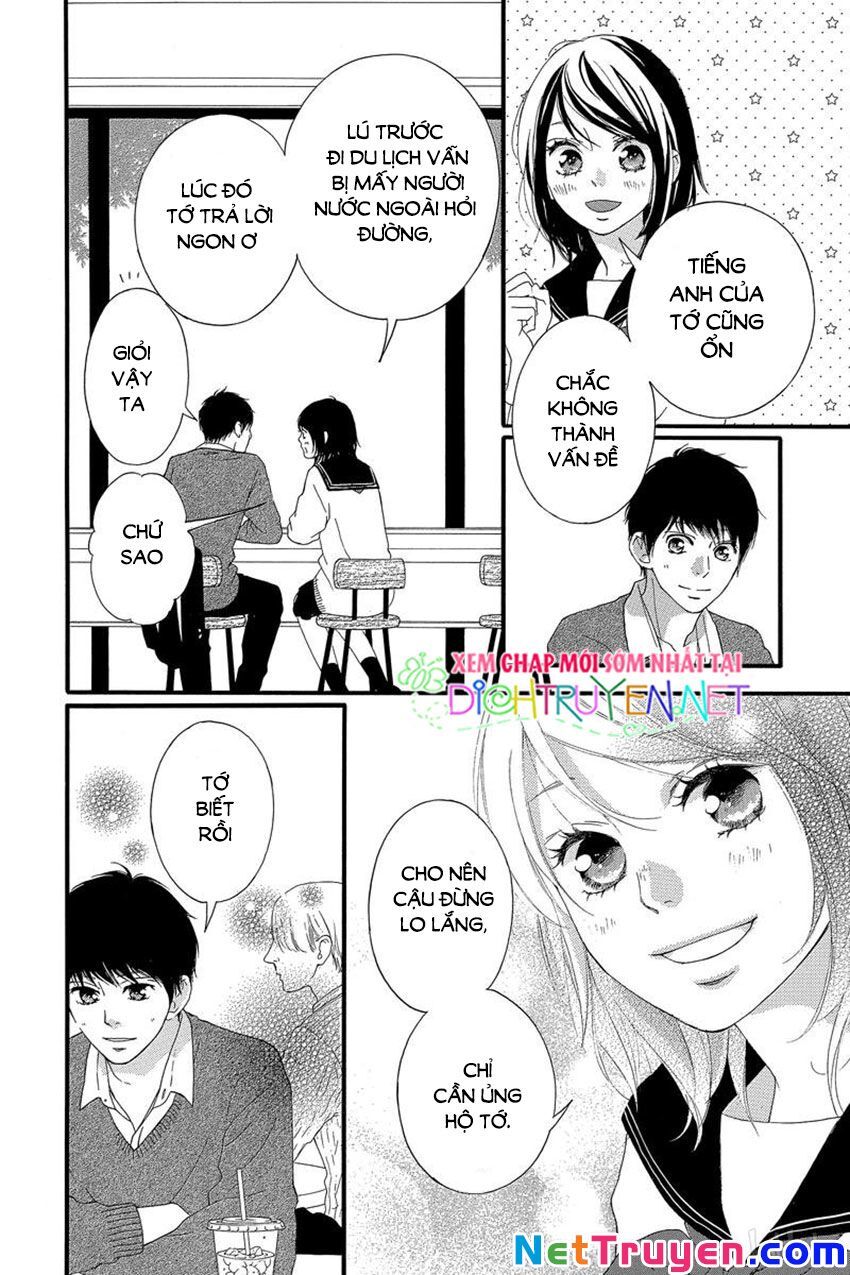 Omoi, Omoware, Furi, Furare Chương 46 Page 32