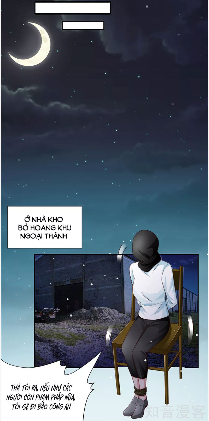 Vợ Yêu Cưới Trước Sủng Sau Chương 132 Page 13