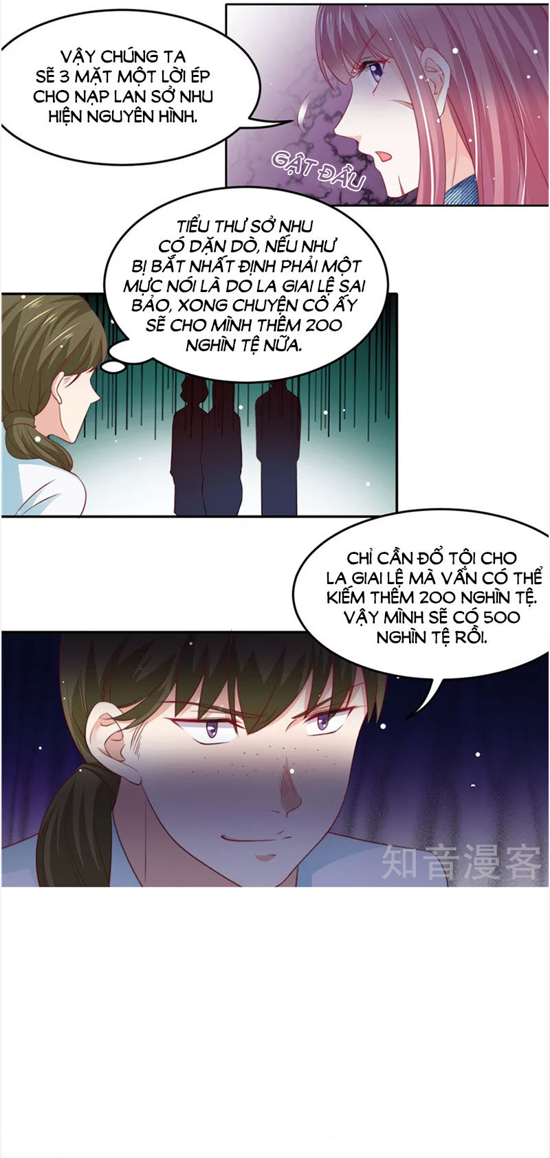 Vợ Yêu Cưới Trước Sủng Sau Chương 133 Page 11