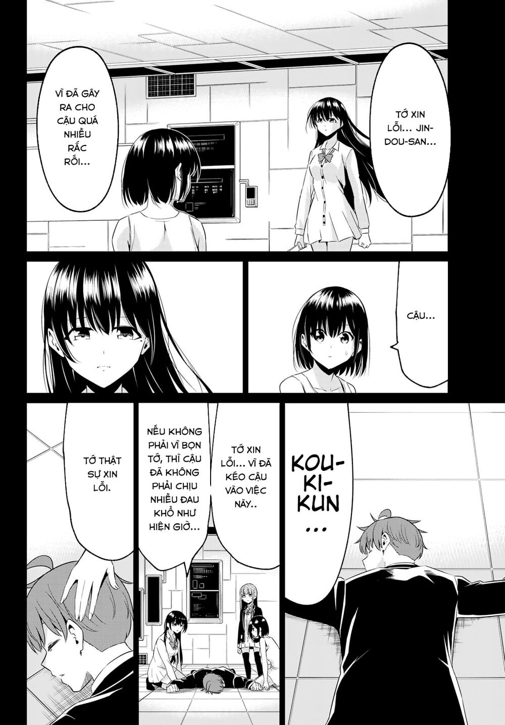 Sekai Ka Kanojo Ka Erabenai Chương 39 Page 10