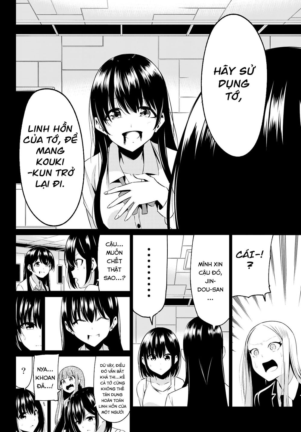 Sekai Ka Kanojo Ka Erabenai Chương 39 Page 12