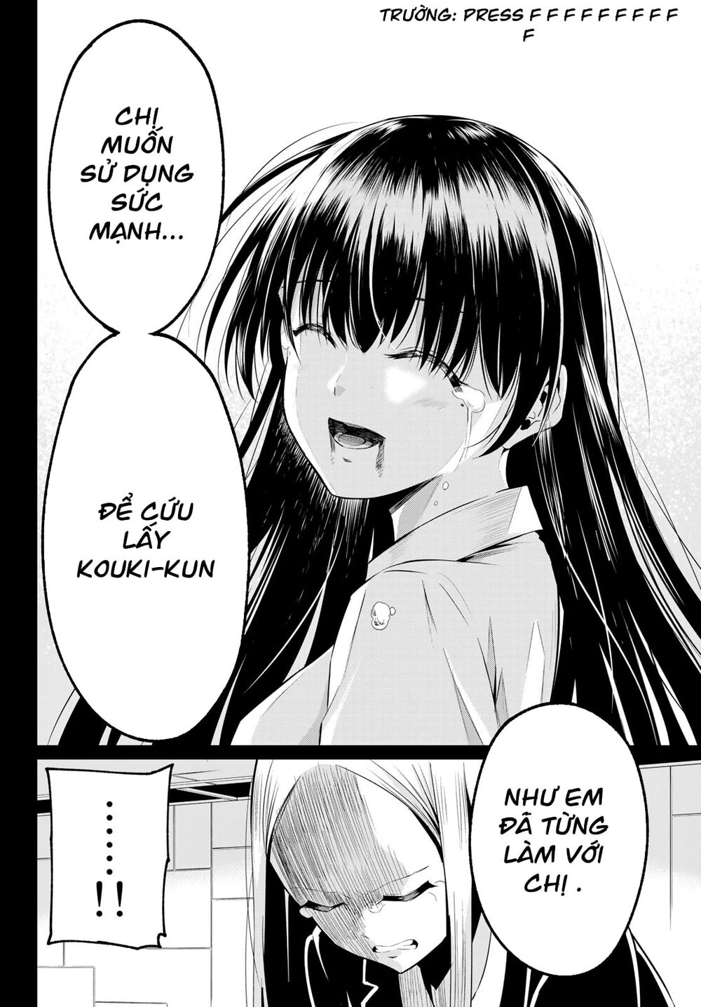 Sekai Ka Kanojo Ka Erabenai Chương 39 Page 14