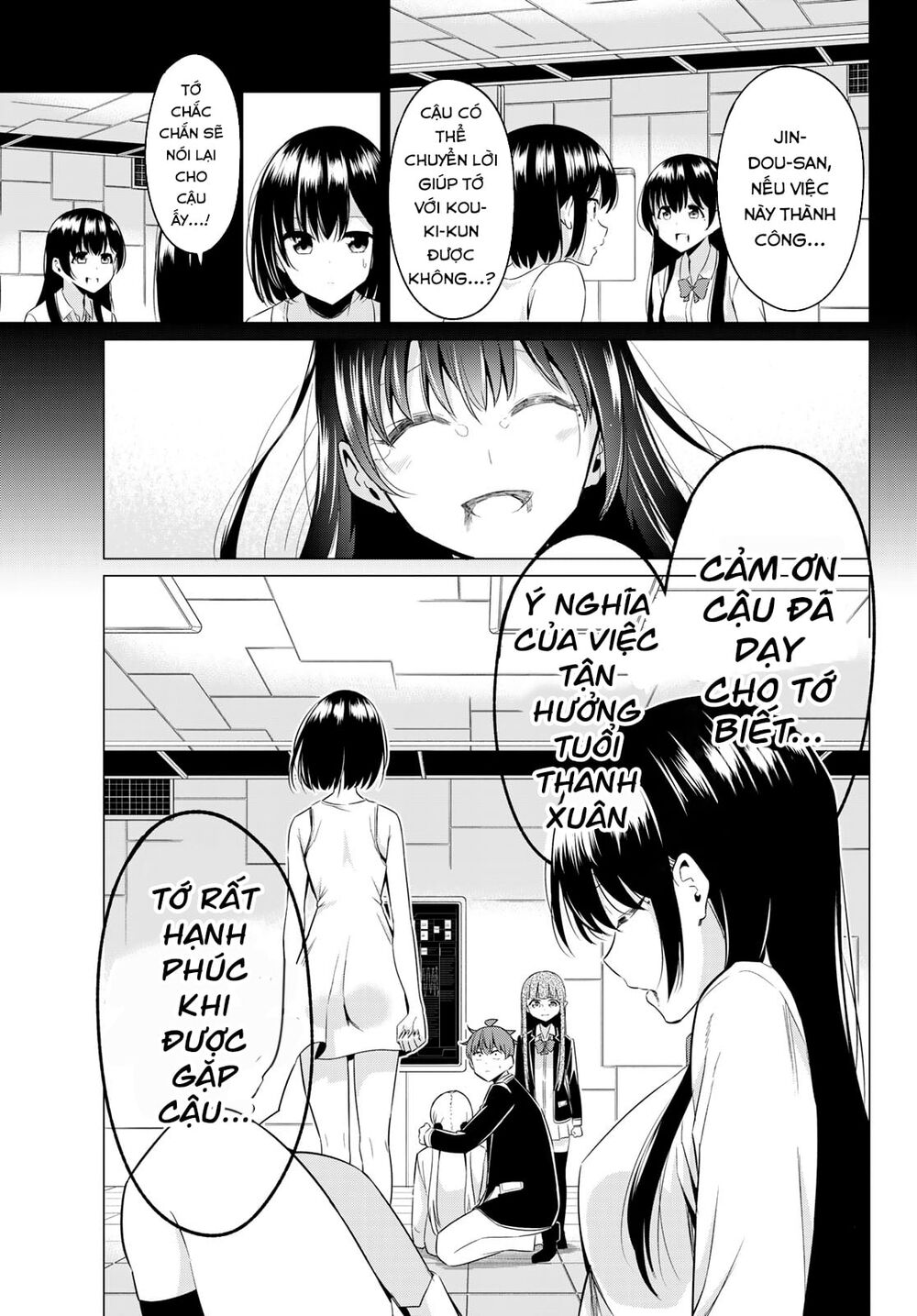 Sekai Ka Kanojo Ka Erabenai Chương 39 Page 15