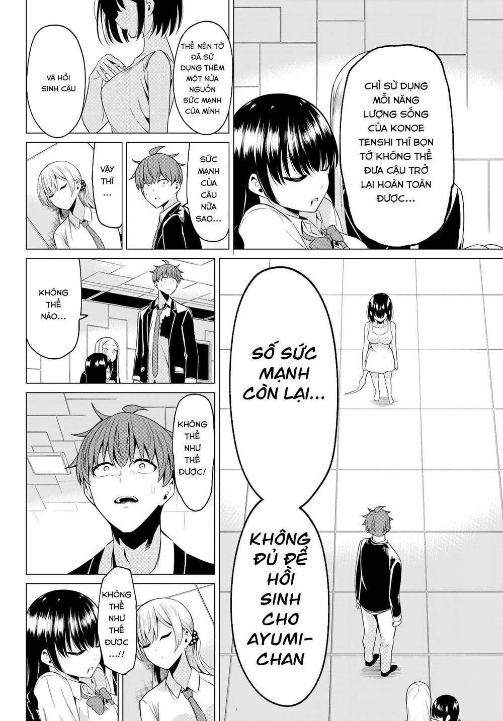 Sekai Ka Kanojo Ka Erabenai Chương 39 Page 18