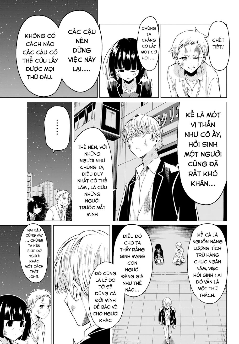 Sekai Ka Kanojo Ka Erabenai Chương 39 Page 23