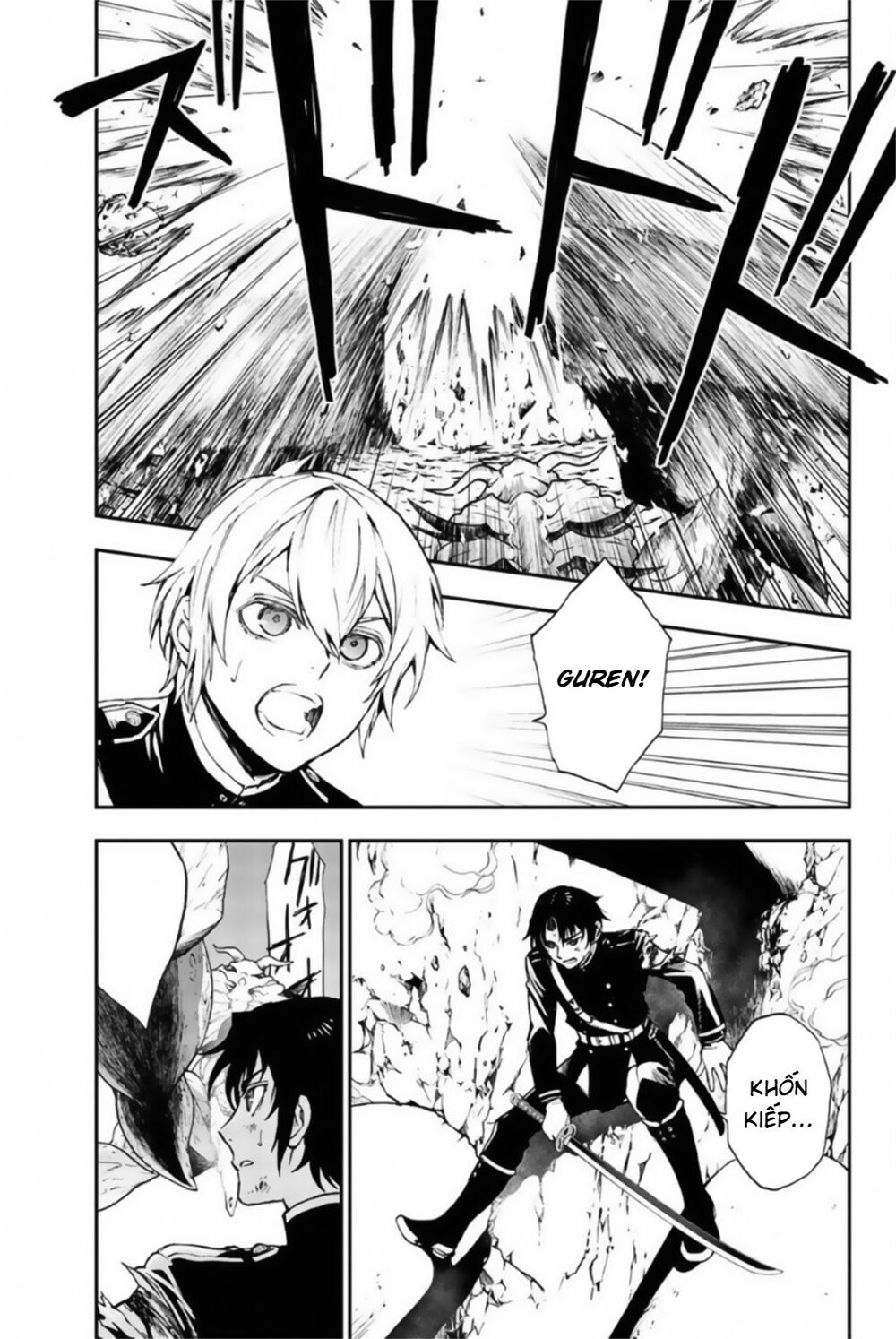 Owari No Seraph: Ichinose Guren Chương 11 Page 5