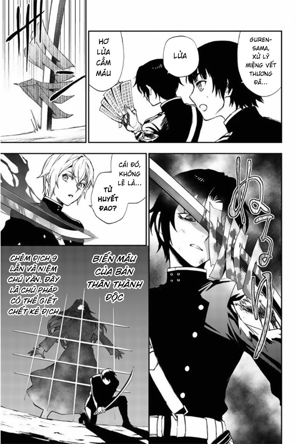 Owari No Seraph: Ichinose Guren Chương 11 Page 9