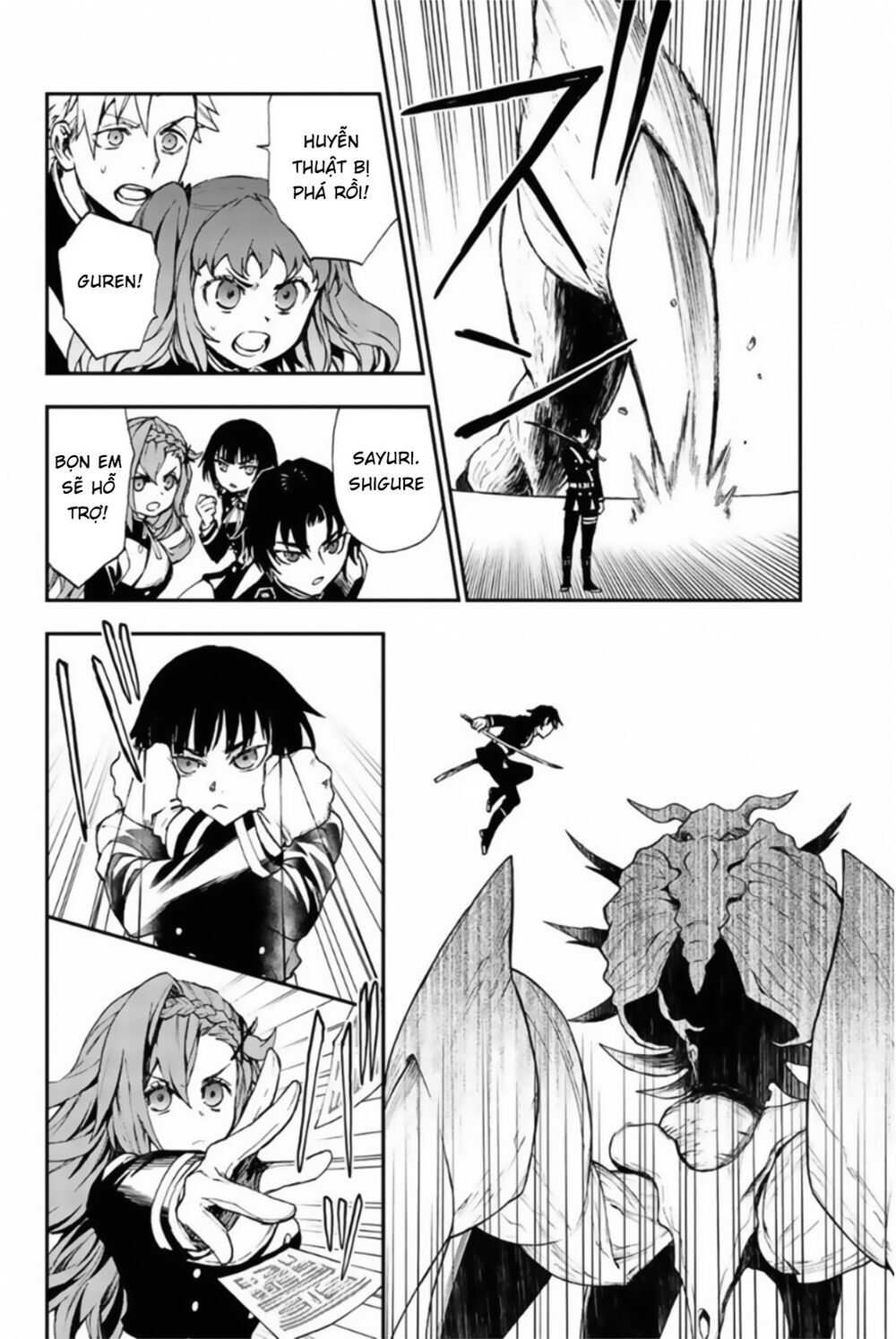 Owari No Seraph: Ichinose Guren Chương 11 Page 12