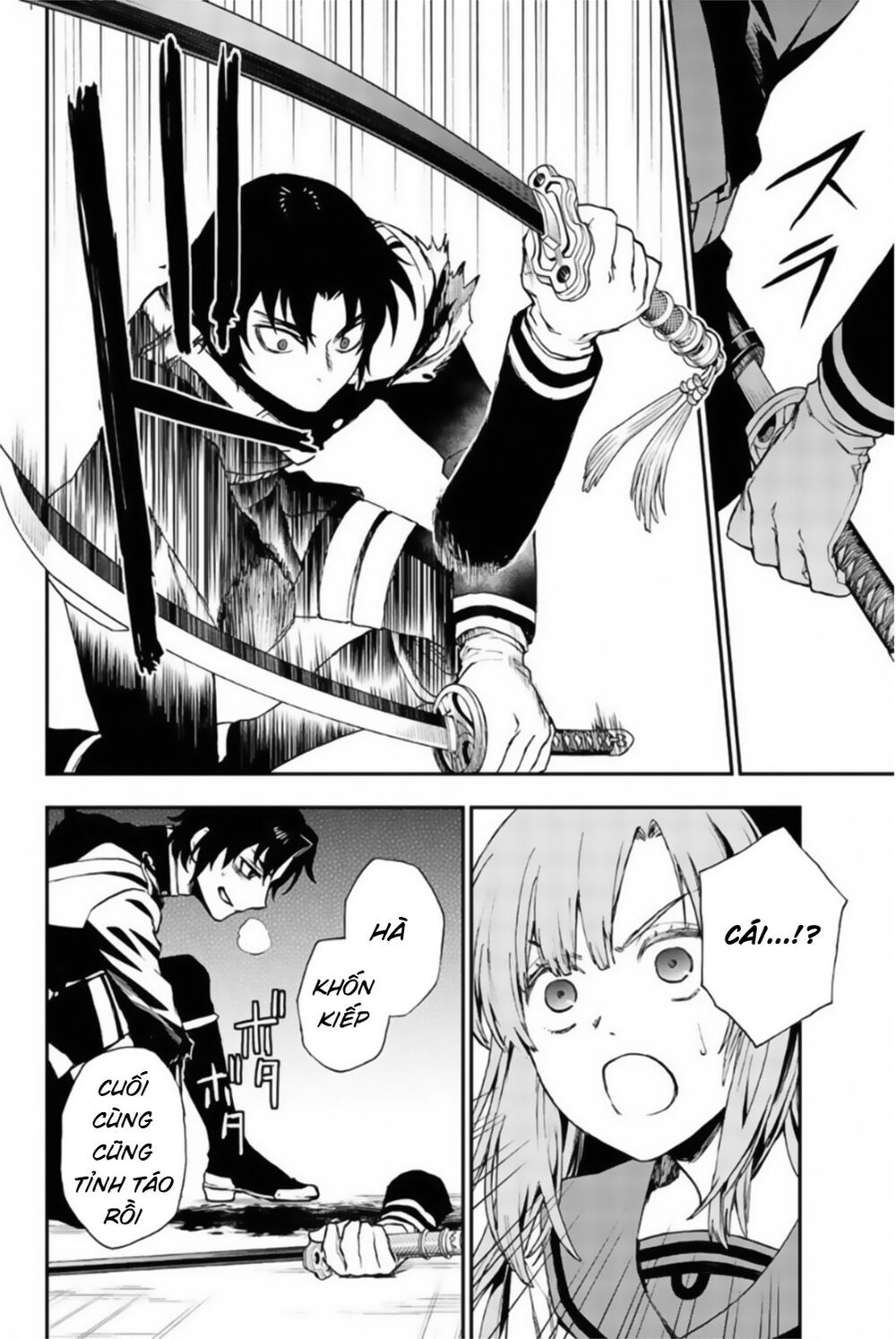 Owari No Seraph: Ichinose Guren Chương 11 Page 36