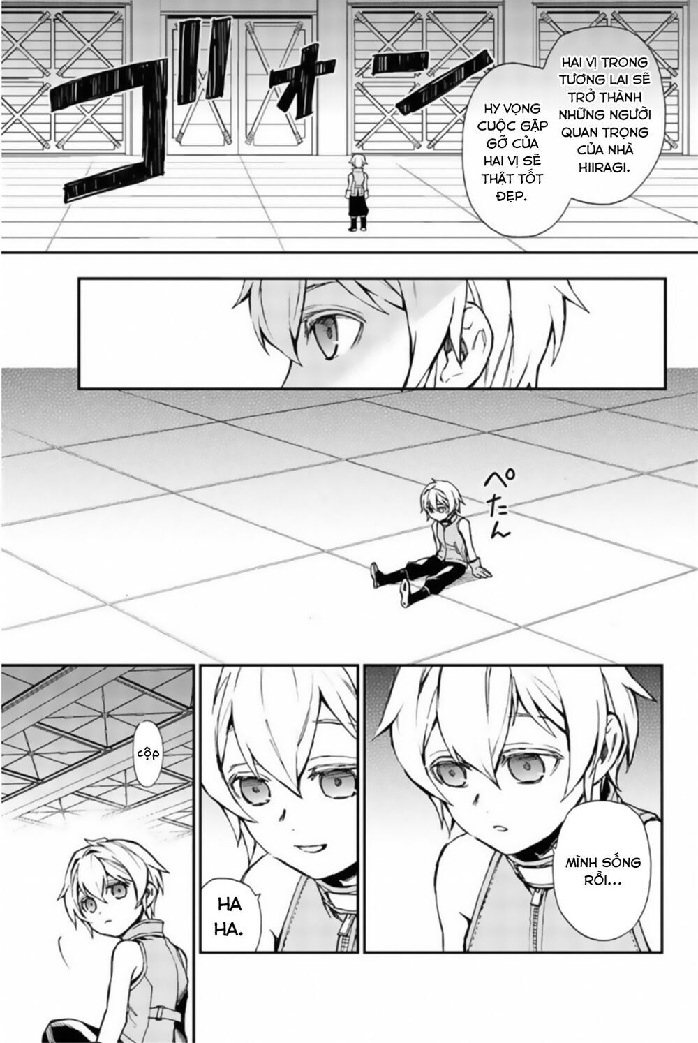 Owari No Seraph: Ichinose Guren Chương 12.5 Page 15